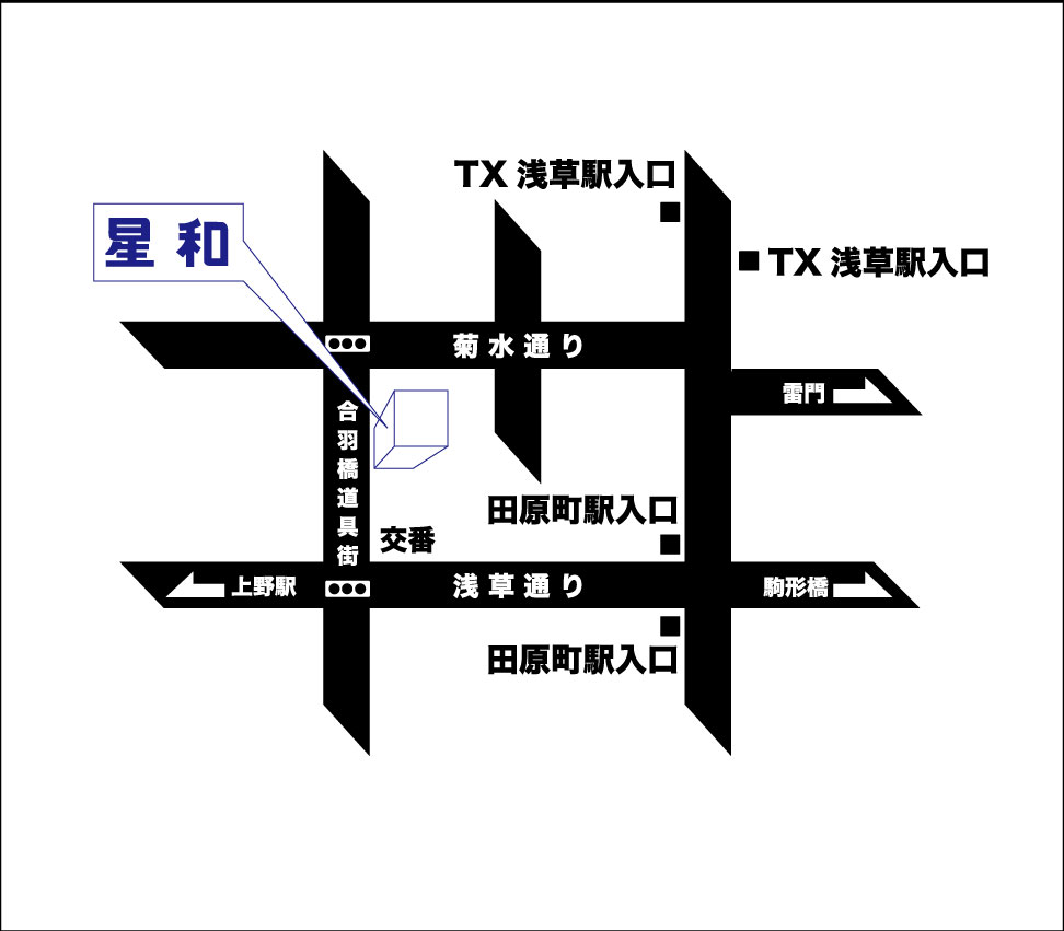 合羽橋総本店マップ